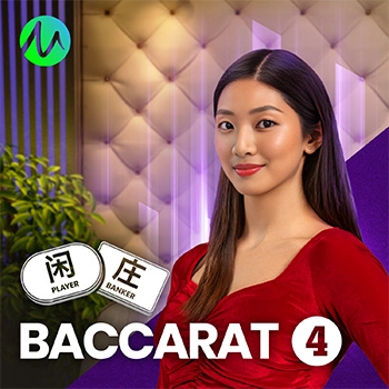 Baccarat4